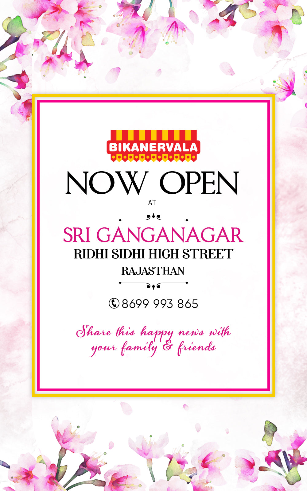 Sri ganganagar website banner now open 02