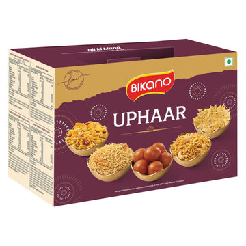Uphaar Gift Hapmer