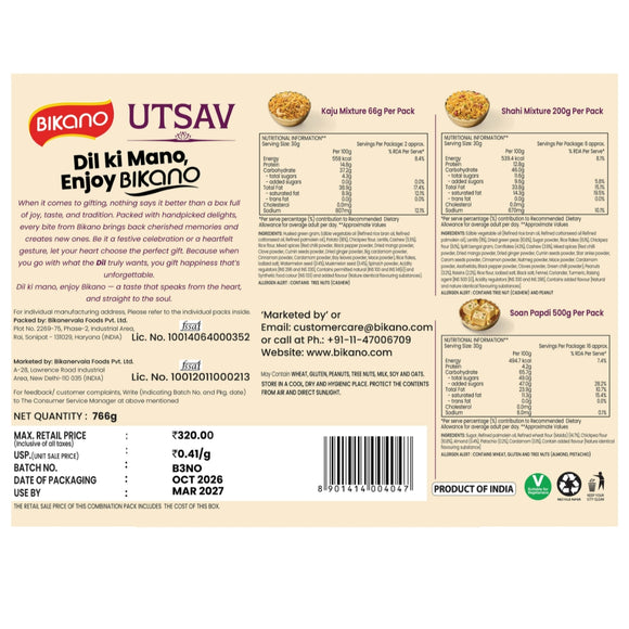 Utsav Gift Hamper
