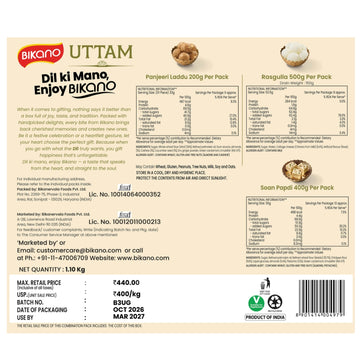 Uttam Gift Hamper - 0