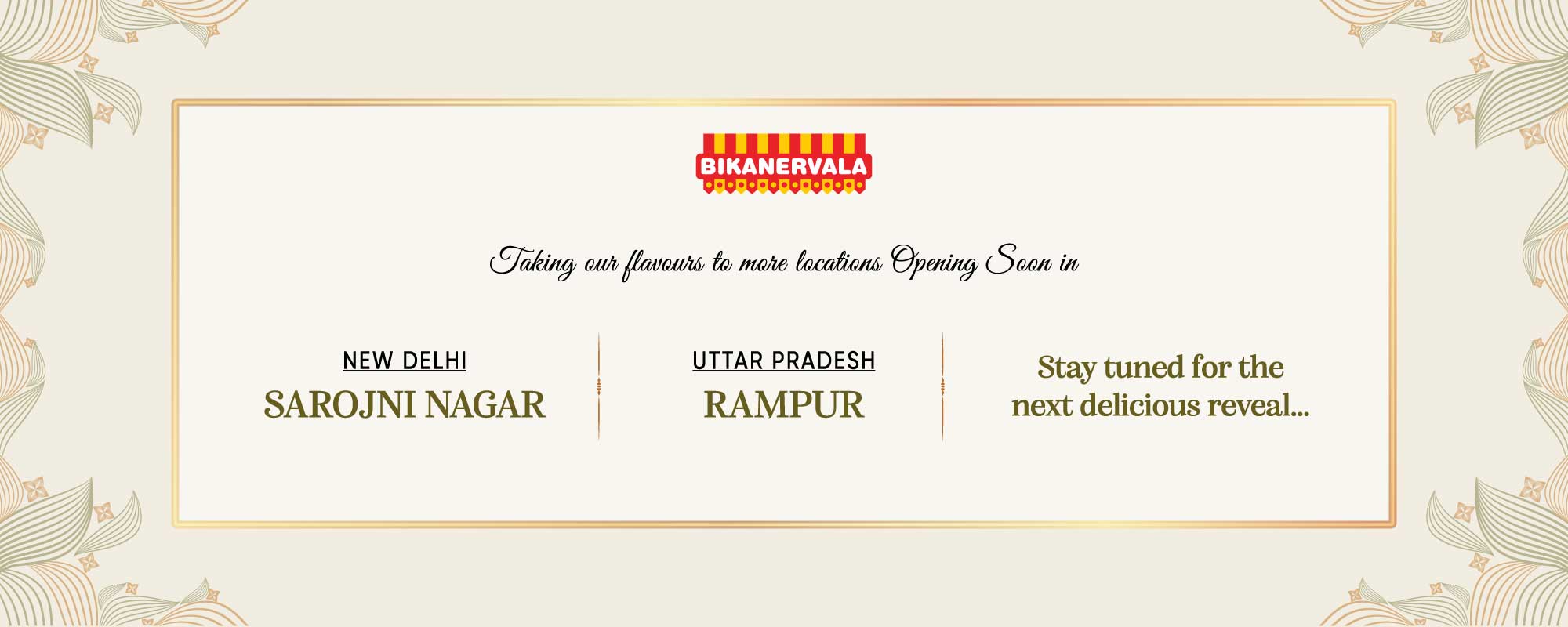 Website banner aug 2026 1