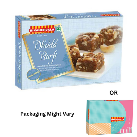 Dhoda Burfi (Freshly Packed) 400g - Bikanervala