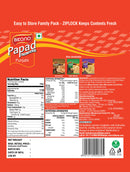 Bikano Punjabi Papad-2