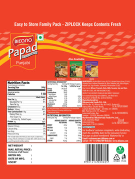 Bikano Punjabi Papad - 0